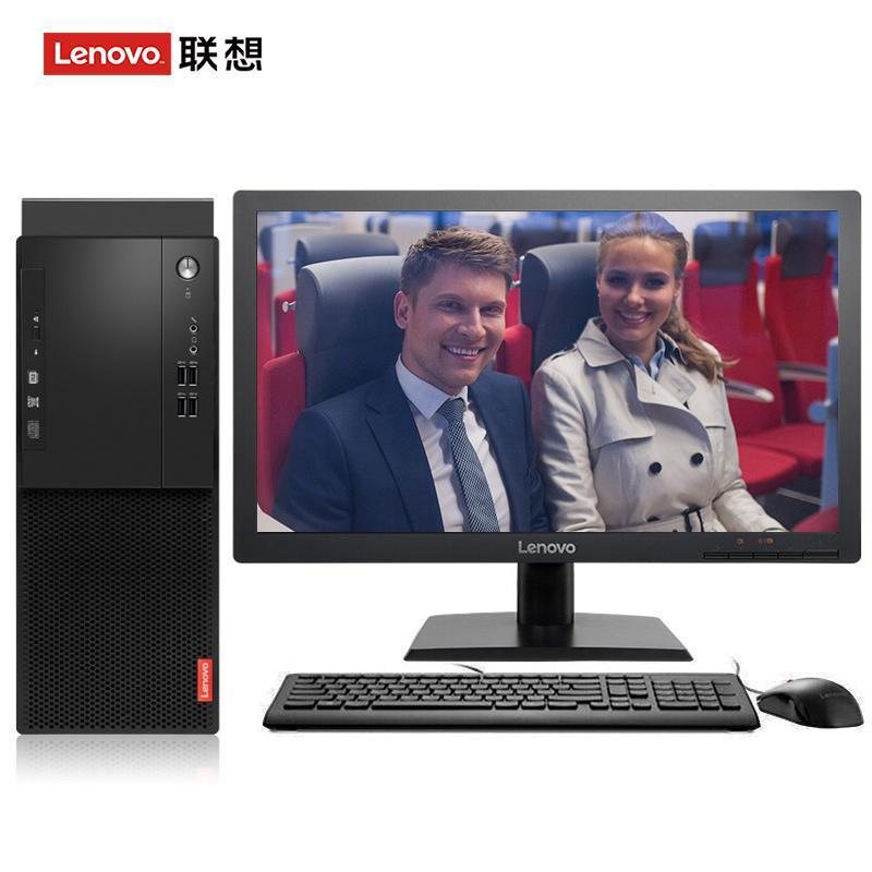 操他视频免费看联想（Lenovo）启天M415 台式电脑 I5-7500 8G 1T 21.5寸显示器 DVD刻录 WIN7 硬盘隔离...